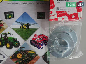 Фланець Z23787 до трактора John Deere