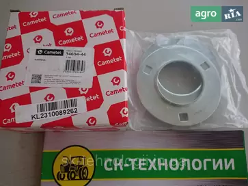 Фланець AE26118, DQ15125, N52258, P44439, P47232 до трактора Claas - фото