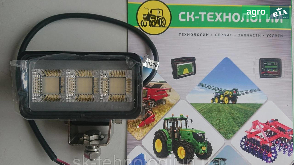 Корпус до трактора John Deere - фото 1