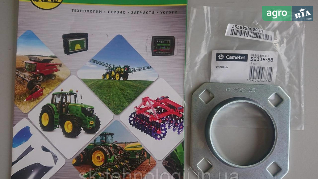 Фланець H133621, H113625, H113626 до комбайна John Deere - фото 1