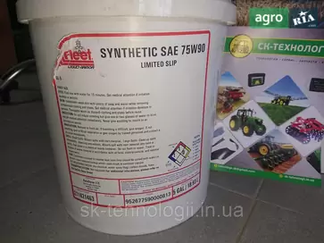 Трансмиссионное масло - фото