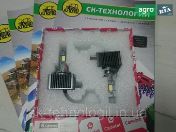 Лампа до John Deere - фото