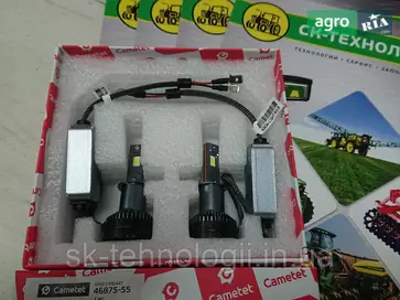 Лампа до John Deere - фото