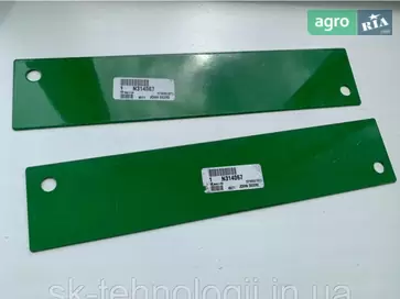 Пластина захисна N314067 до оприскувача John Deere - фото