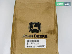 Шестерня бортовой R228144, R158233 для трактора John Deere
