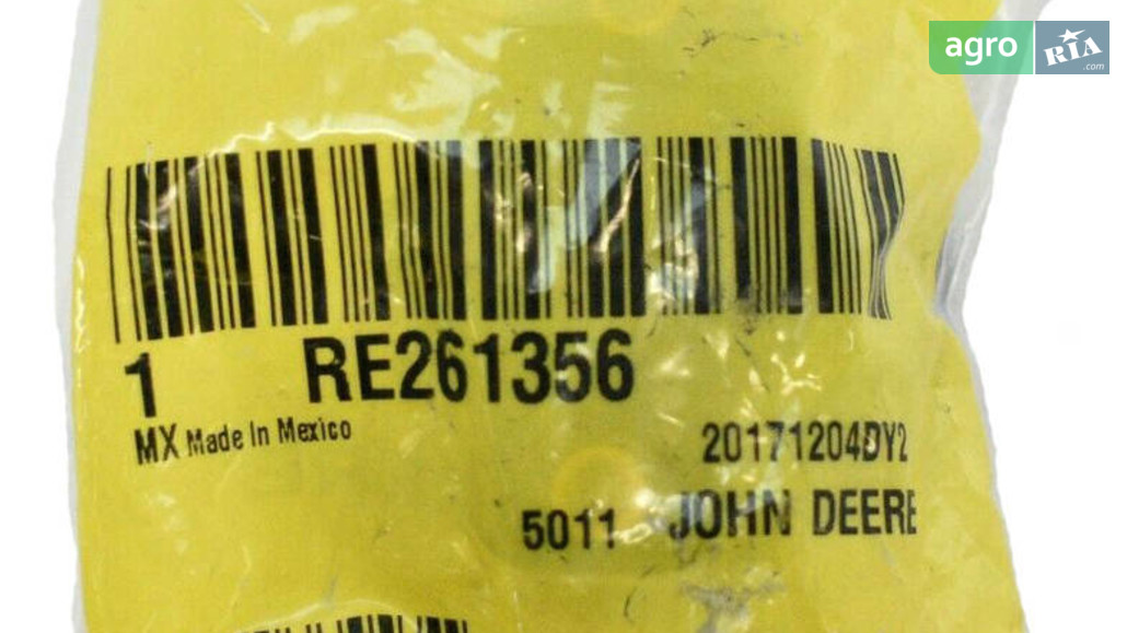 Датчик положения RE261356, RE69297 для жатки John Deere - фото 1
