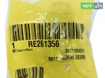 Датчик положения RE261356, RE69297 для жатки John Deere - фото