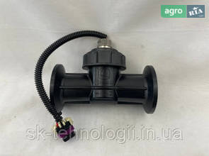 Датчик витрати рідини AN305055, AN205173, AN205172 до оприскувача John Deere
