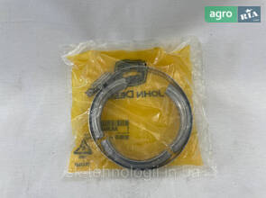 Фланцевий хомут D50,8мм AN304847 оригінал John Deere