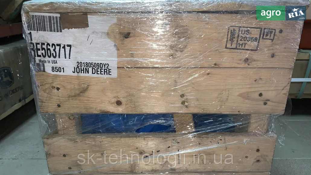 Гідравлічний насос RE563717, PG204251, PG201104, RE289097, RE258468 до трактора John Deere - фото 1
