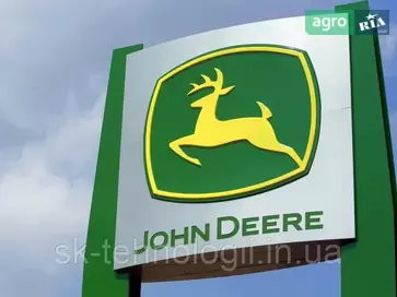 Зворотній клапан AN205031 до оприскувача John Deere - фото