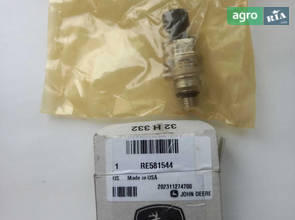 Датчик тиску RE581544, RE272647, TA13808, RE577371 до трактора John Deere