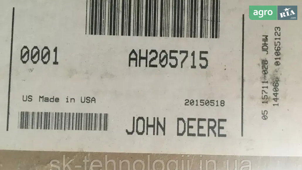 Планка з'єднувальна ножа AH205715 до жниварки John Deere - фото 1