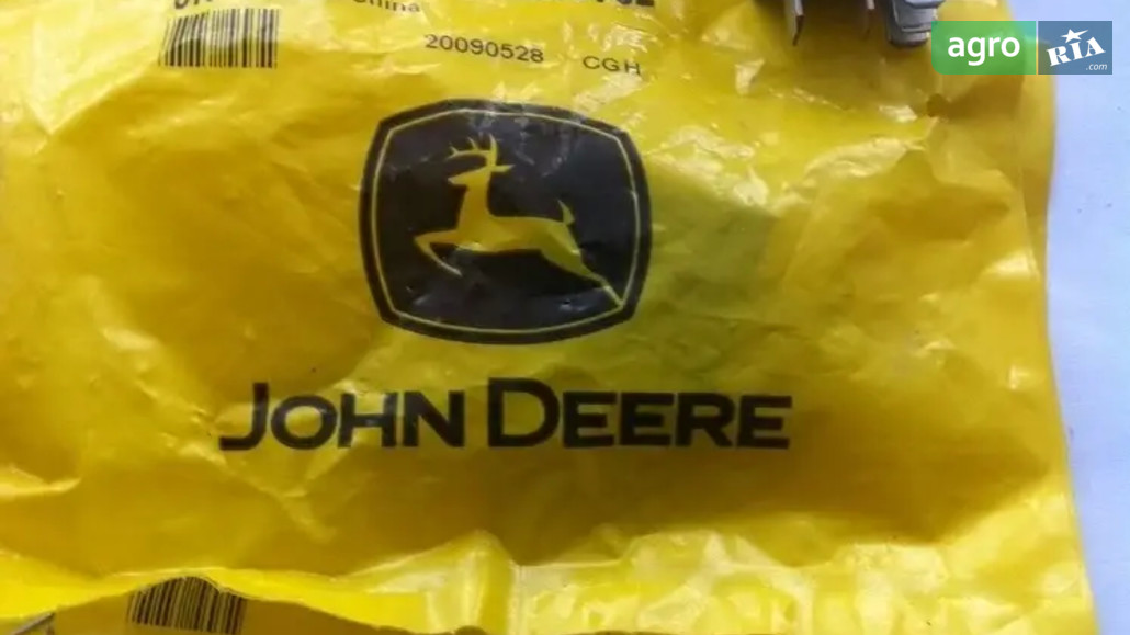 Реле стартера AL76702 до трактора John Deere - фото 1
