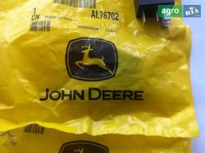 Реле стартера AL76702 для трактора John Deere