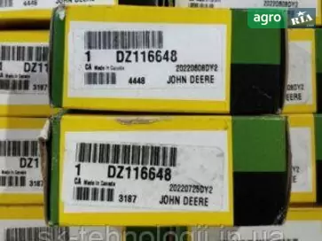 Толкатель клапана DZ116648, RE540586, RE535576, RE519889, RE555307 для трактора John Deere - фото
