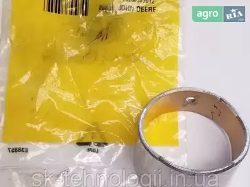 Втулка R74008 для трактора John Deere - фото