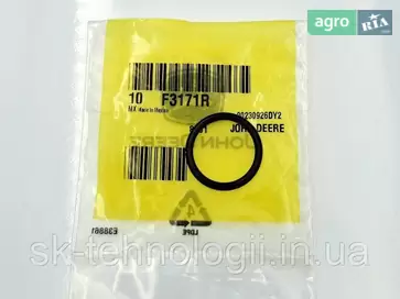 Кольцо резиновое F3171R, U12547 для трактора John Deere - фото