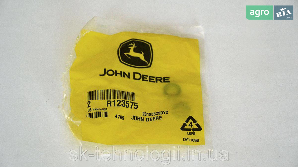 Уплотнительное кольцо R123575 для трактора John Deere - фото 1