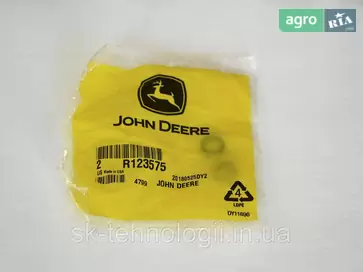 Уплотнительное кольцо R123575 для трактора John Deere - фото