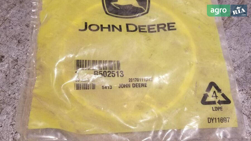 Сальник R502513 для трактора John Deere - фото 1