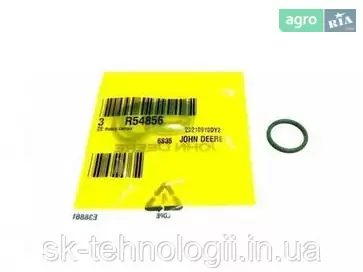 Уплотнительное кольцо R54856 для трактора John Deere - фото