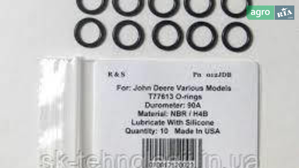 Прокладка форсунки T77613, R63548, A3917R до трактора John Deere - фото 1