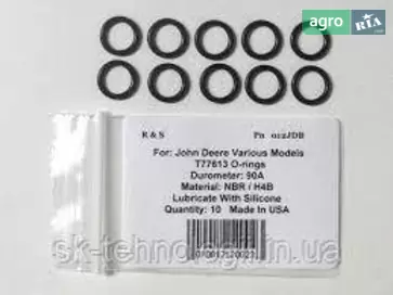Прокладка форсунки T77613, R63548, A3917R для трактора John Deere - фото