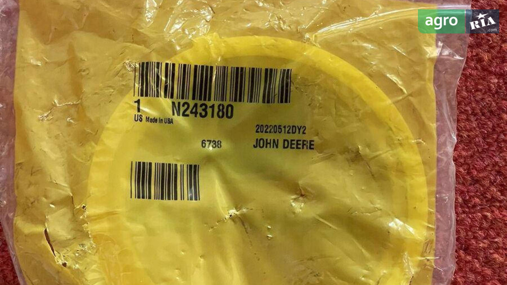 Втулка подшипника N243180 для трактора John Deere - фото 1