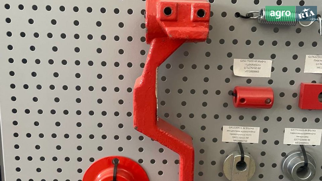 Рычаг опорного колеса G15221212 G15226730 для сеялки Maschio Gaspardo - фото 1