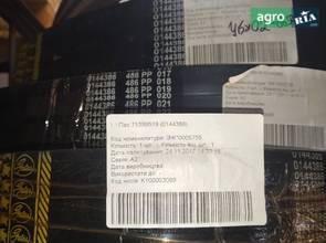 Приводной ремень 0144386 для комбайна John Deere