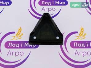Сегмент ножа 87728905 для комбайна New Holland