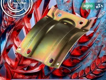 Пластина металева 251206A2 до комбайна Claas - фото