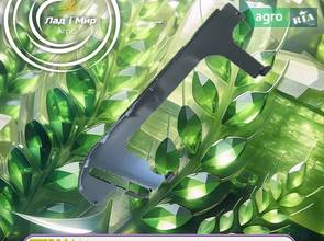 Пластина пластиковая 4960111 для комбайна Claas