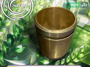 Втулка направляюча