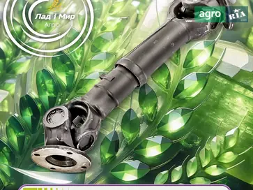 Карданний вал 9954171 до комбайна Claas - фото