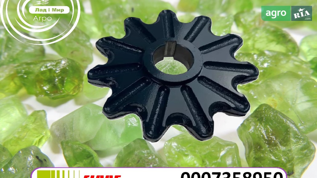 Зірочка 7358950 до комбайна Claas - фото 1