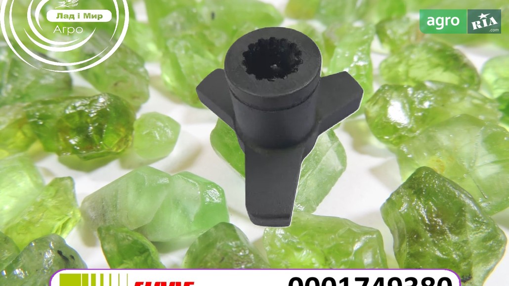 Муфта 1749380 для комбайна Claas - фото 1