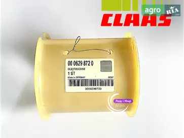 Втулка 6298720 для комбайна Claas - фото