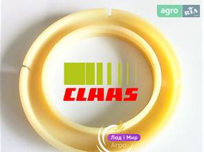 Уплотнительное кольцо 9847420 для комбайна Claas