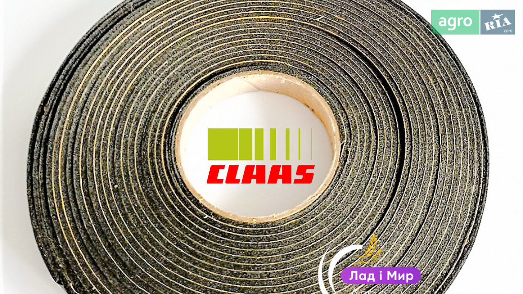 Стрічка ущільнююча 9408620 до комбайна Claas - фото 1