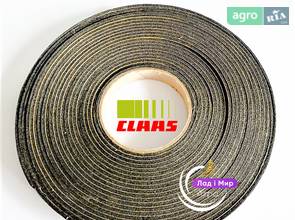 Лента уплотняющая 9408620 для комбайна Claas