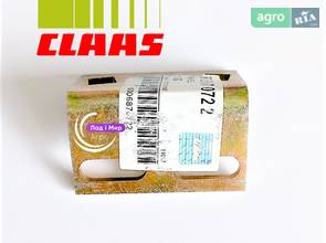 Пластина металлическая 6870722 для комбайна Claas