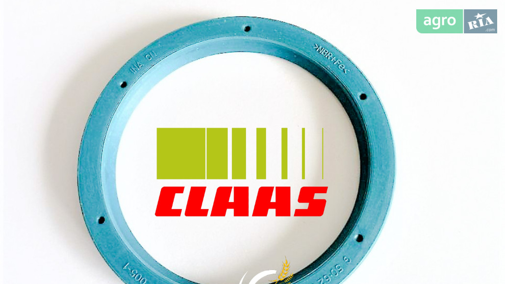 Ущільнювальне кільце 2135660 до комбайна Claas - фото 1
