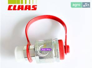 Муфта 784521 для комбайна Claas