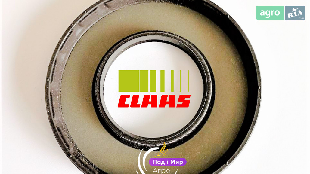 Ущільнення вала 2144420 до комбайна Claas - фото 1