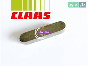 Шпонка призматична 2382120 до комбайна Claas