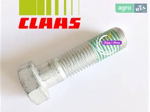 Винт 2348390 для комбайна Claas