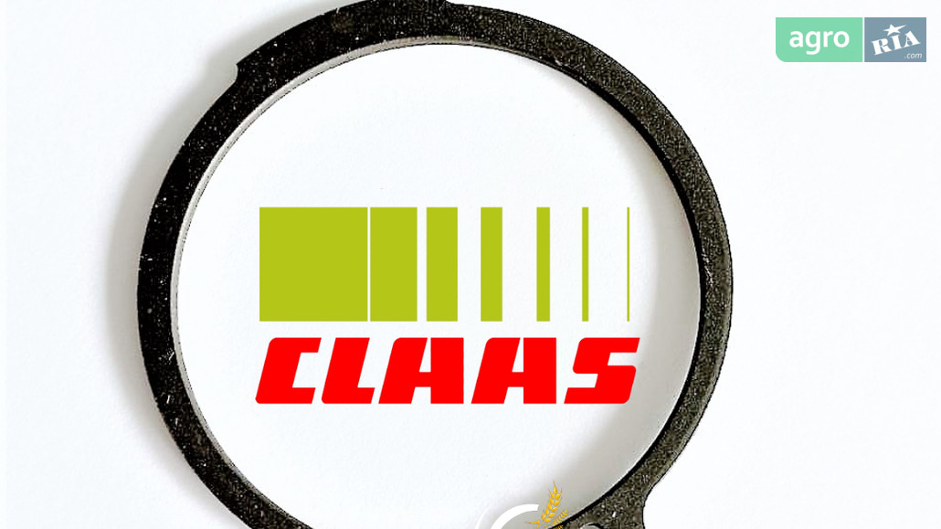 Стопорне кільце 2375970 до комбайна Claas - фото 1