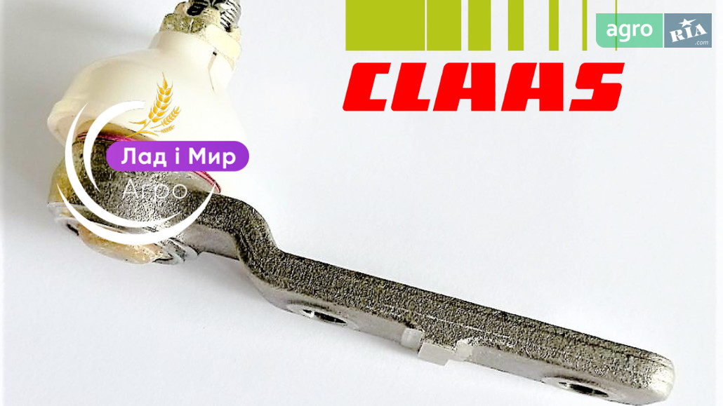 Головка коси 1001440 до комбайна Claas - фото 1